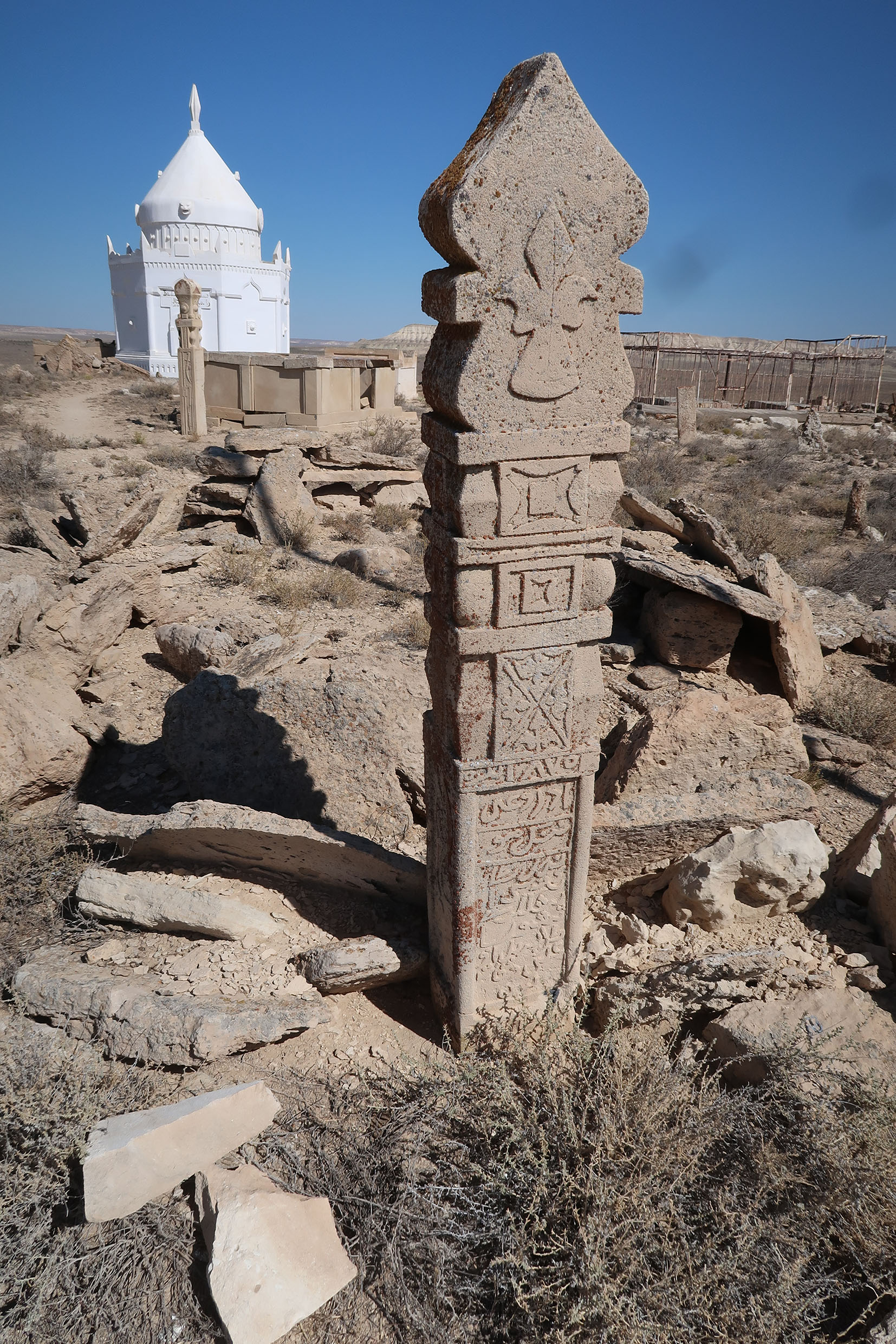 Associated archaeological site illustration 2
